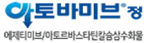 배너